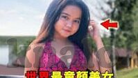 91蝌蚪麻豆-浅析互联网时代下的91蝌蚪与麻豆现象