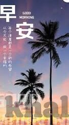 果冻传媒小视频-探索果冻传媒小视频的魅力与影响