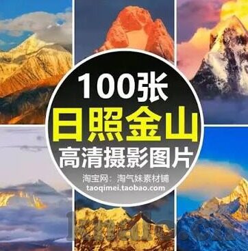 精品人妻一区二区三区免费视频-探索网络视频的多元世界，从精品人妻视频的误区谈起