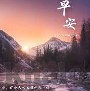 伦理小说36-伦理小说36，在虚构与真实间探寻道德的边界