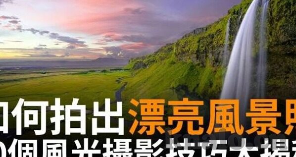 糖心vlog系列-糖心vlog系列——记录真实生活的多彩瞬间